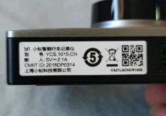 小蚁智能行车记录仪，型号YCS.1015.CN，成色轻微使用